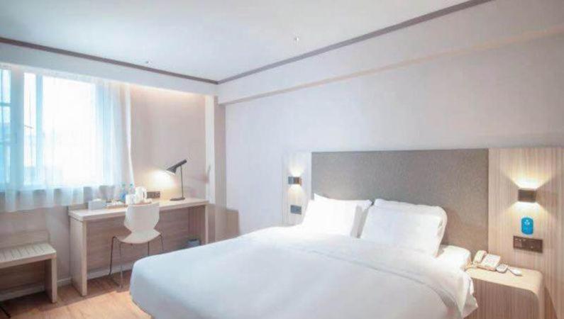 Hanting Hotel Changsha Yuelu Exterior photo