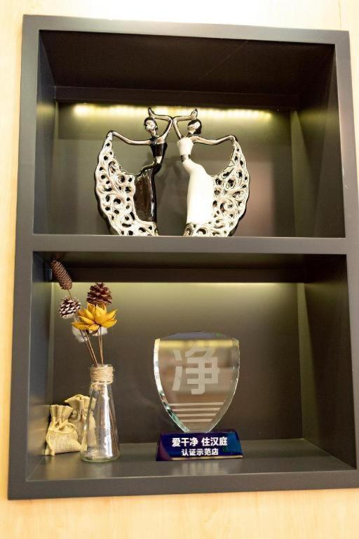 Hanting Hotel Changsha Yuelu Exterior photo