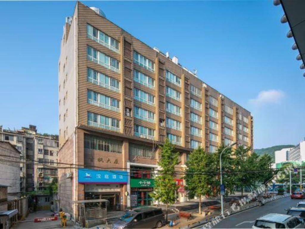 Hanting Hotel Changsha Yuelu Exterior photo