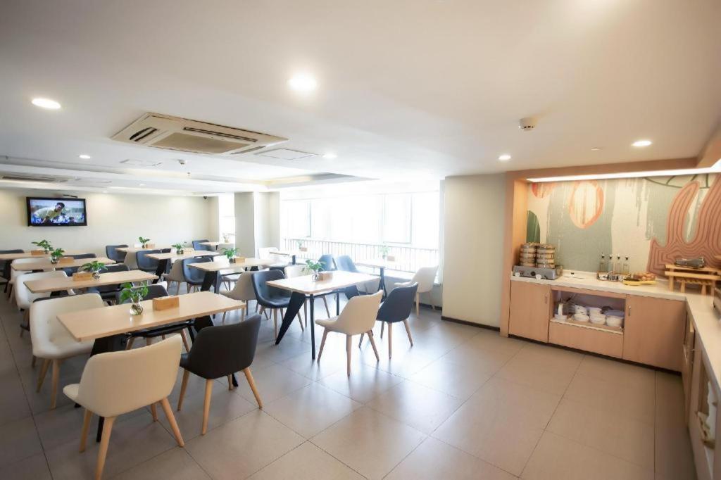 Hanting Hotel Changsha Yuelu Exterior photo