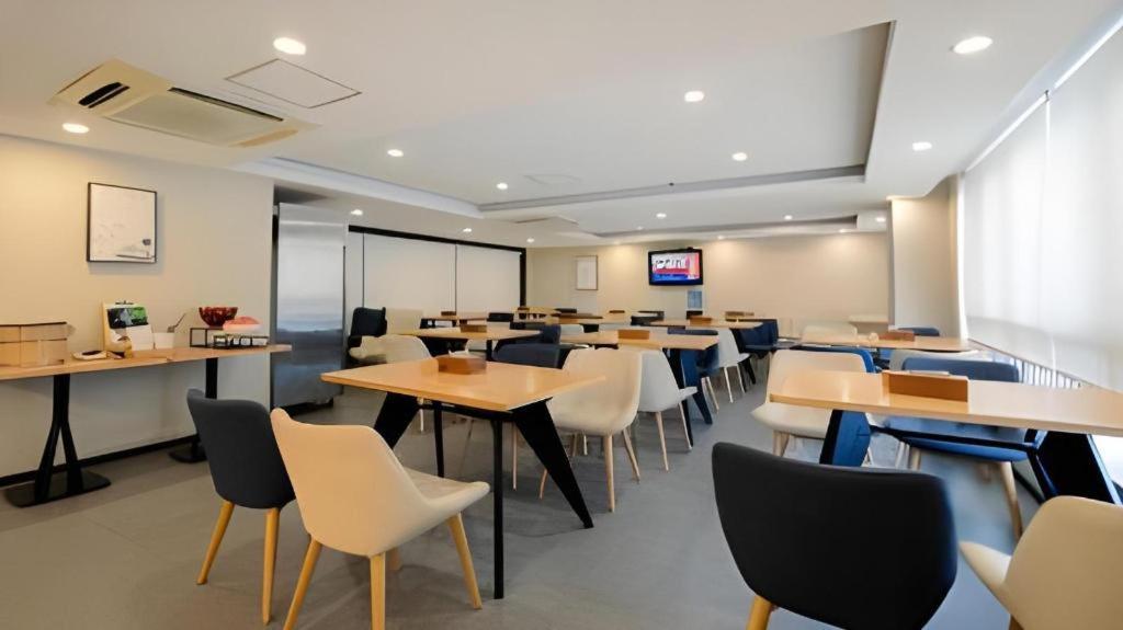 Hanting Hotel Changsha Yuelu Exterior photo