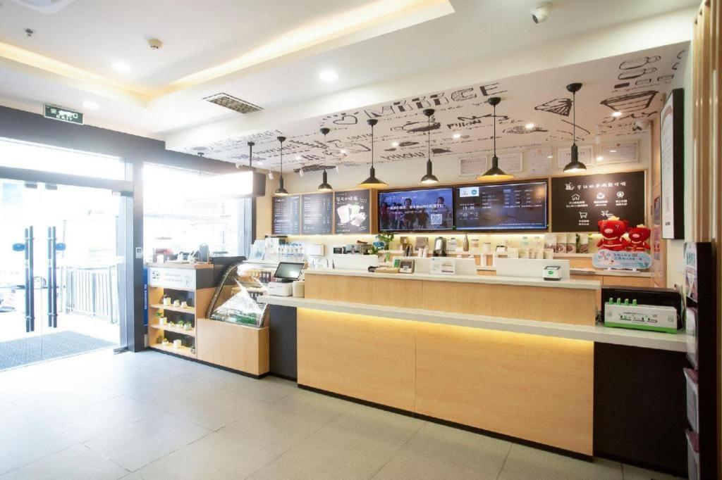 Hanting Hotel Changsha Yuelu Exterior photo