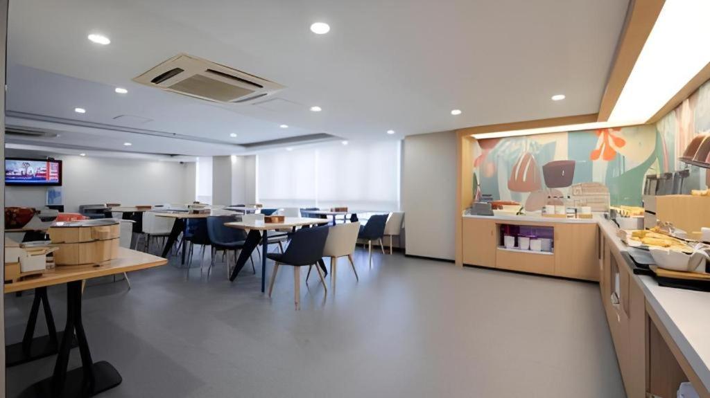 Hanting Hotel Changsha Yuelu Exterior photo