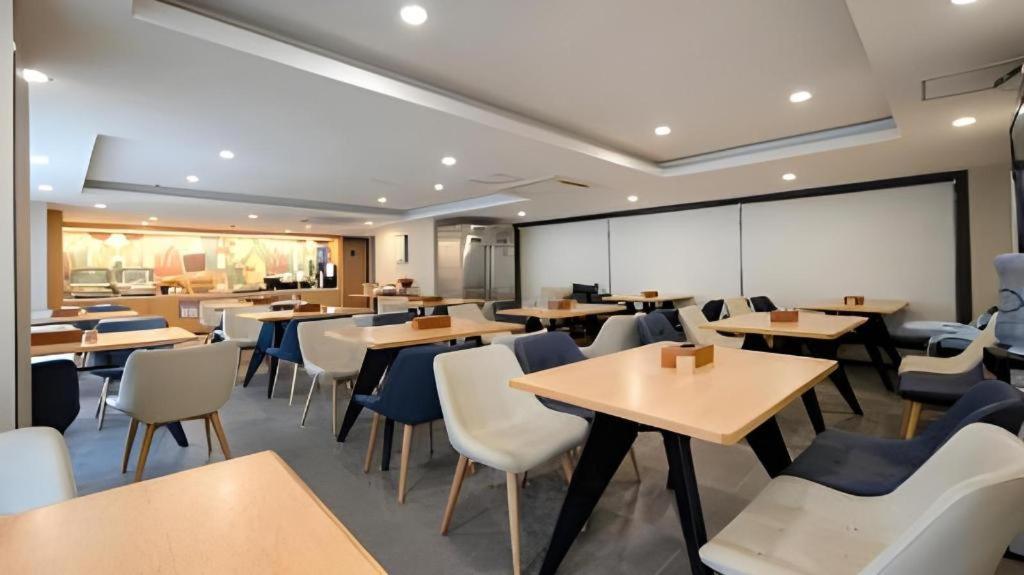 Hanting Hotel Changsha Yuelu Exterior photo
