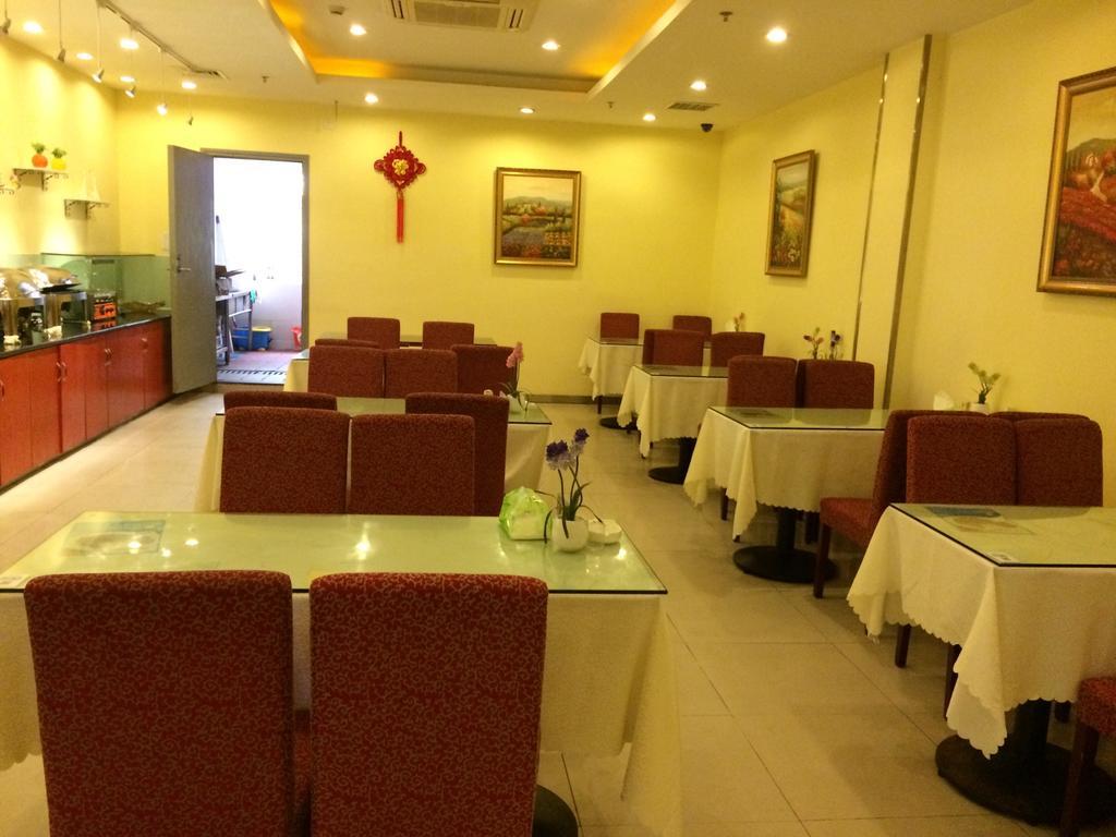 Hanting Hotel Changsha Yuelu Exterior photo