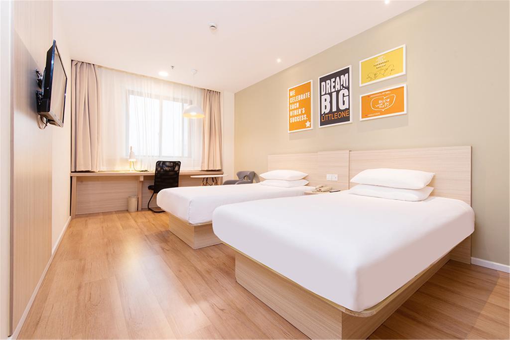 Hanting Hotel Changsha Yuelu Exterior photo