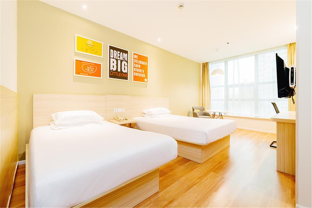 Hanting Hotel Changsha Yuelu Exterior photo