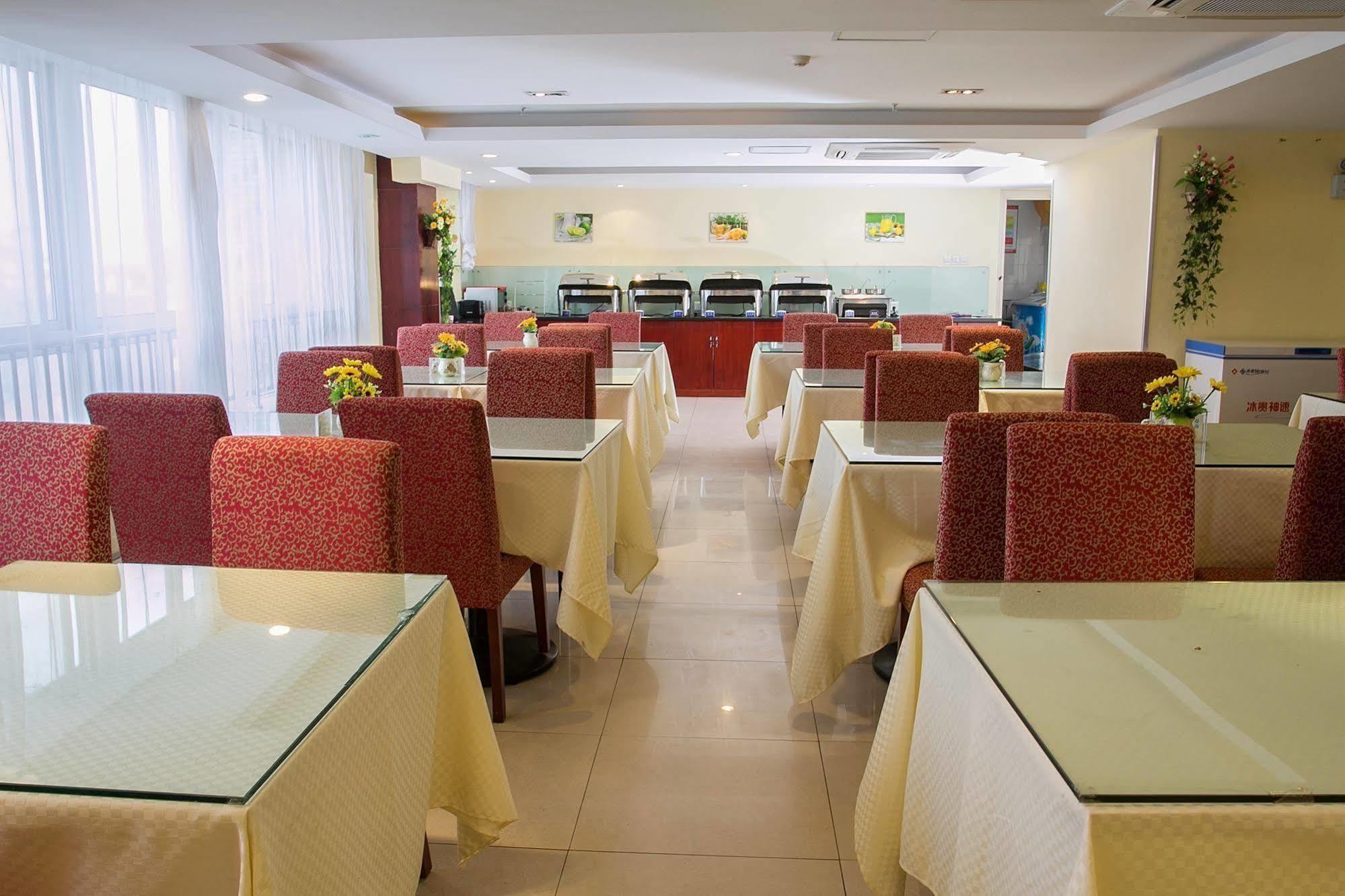 Hanting Hotel Changsha Yuelu Exterior photo